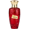 Hamsat Hob, Eau De Parfum, 100ml