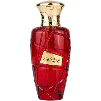 Hamsat Hob, Eau De Parfum, 100ml