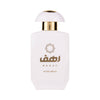 Rahaf, Eau De Parfum, 100ml