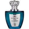 Oud Al Qadima, Eau De Parfum, 100ml
