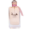 HEIBAH EAU DE PARFUM 100ML