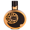 Turath, Eau De Parfum, 100ml