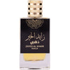 Zayed Al Khair Gold, Eau De Parfum, 100ml