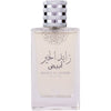 Zayed Al Khair White, Eau De Parfum, 100ml