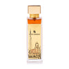 OPULENCE OF DUBAI EXTRAIT DE PARFUM 100ML