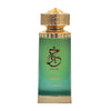 KHAIR PISTACHIO CONCENTRATED OIL 25ML