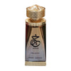 KHAIR FELICITY CONCENTRATED OIL 25ML