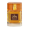 MAZAAJ EAU DE PARFUM 100ML