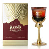 BAHIYA GARNET EAU DE PARFUM 100ML