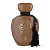 LAMSAT HARIR DUBAI CHOCOLATE EAU DE PARFUM 100ML