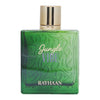 JUNGLE VIBE EAU DE PARFUM 100ML