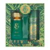 KHAIR PISTACHIO EDP 100ML + DEODORANT SPRAY 200ML
