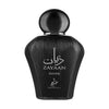 ZAYAAN SILVER EAU DE PARFUM 100ML