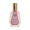 UR WAY INTENSE EAU DE PARFUM 50ML