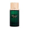 CEDAR MALAKI EAU DE PARFUM 80ML